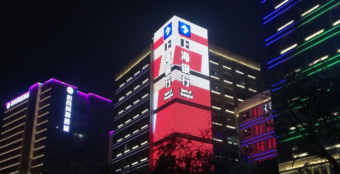 LED网格屏助力城市亮化