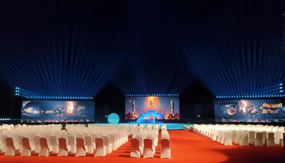 三亿体育光电2400m²网格屏震撼亮相-尼山圣境